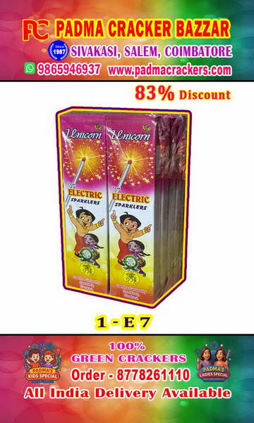 7 cm sparklers (10Pc)