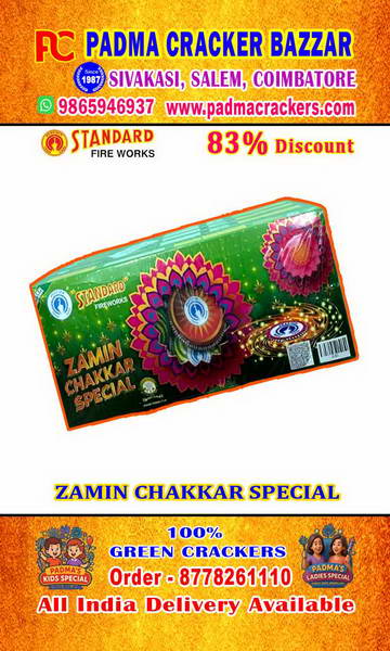 ZAMIN CHAKKAR SPECIAL