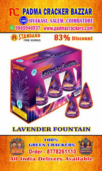LAVENDER FOUNTAIN