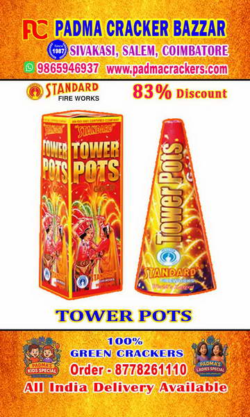 TOWER POTS - GOLD