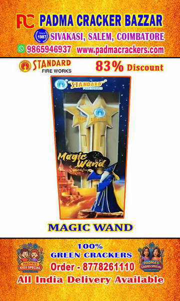 MAGICAL WAND