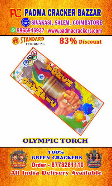 OLYMPIC TORCH