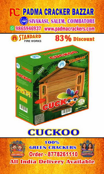 CUCKOO