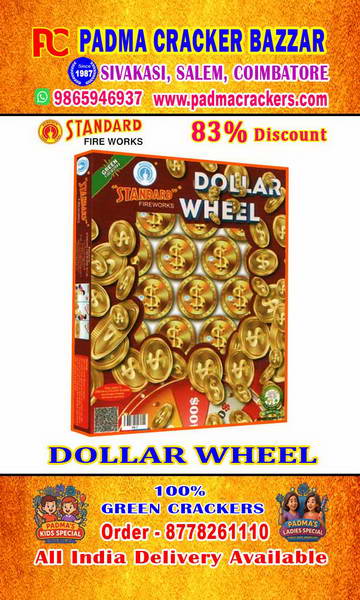 DOLLAR WHEEL