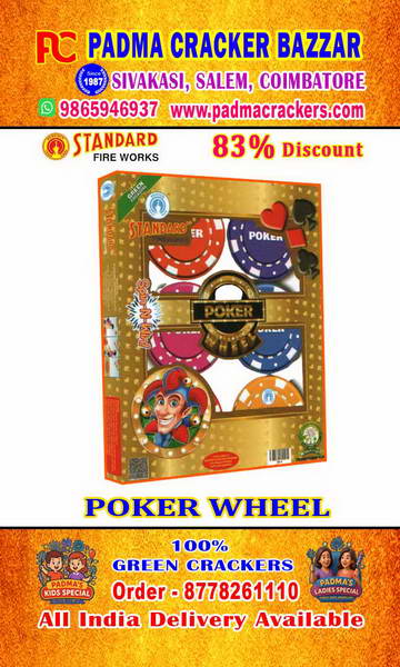 POKER WHEEL