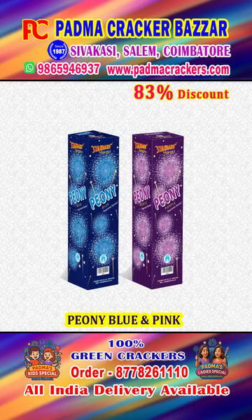 PURPLE PENOY