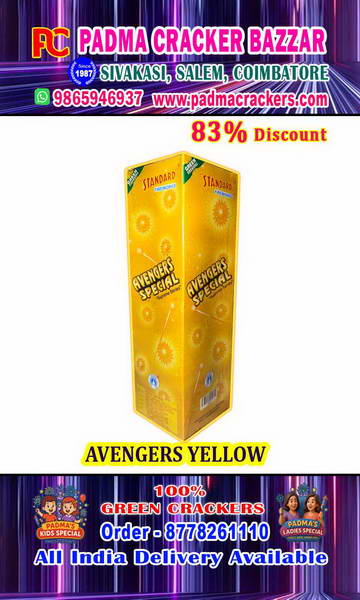 AVENGERS -YELLOW