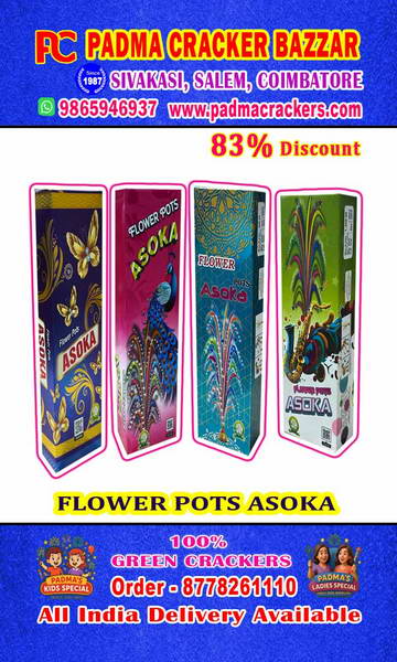 UV-Flower pot Ashoka