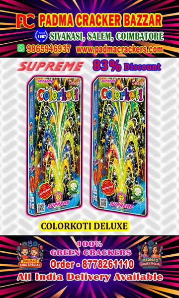 Flower pots color koti.