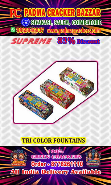 Flower BOX super dlx clr koti