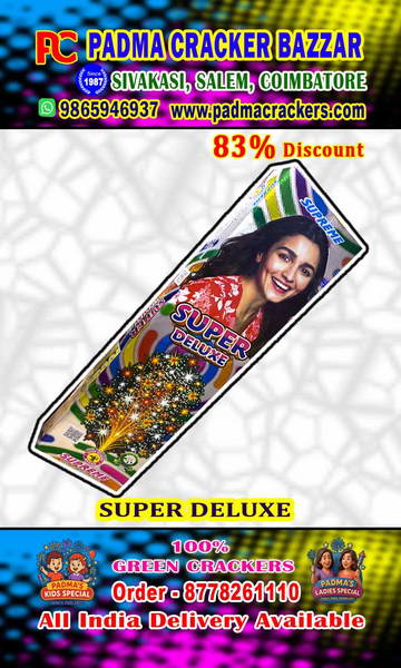MULTI CRACKLING TRI COLOR FOUNTAIN(10PC)- 2 FEET HEIGHT