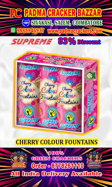 Cherry (special color) fountain