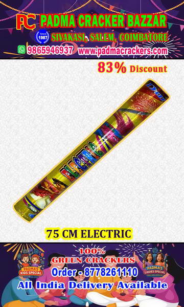 75 Cm Electric Sparks (5Pc)