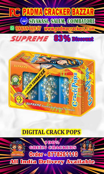 Digital fountain mix