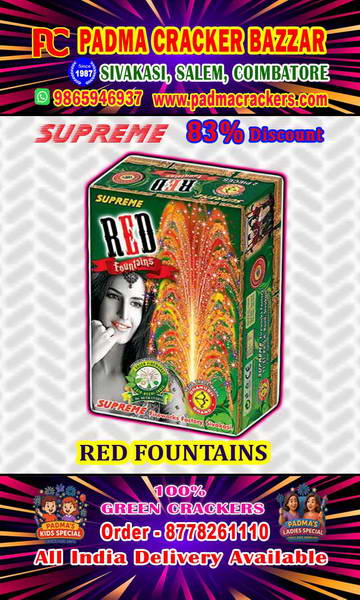 Red Fountain (Mega Fountain)