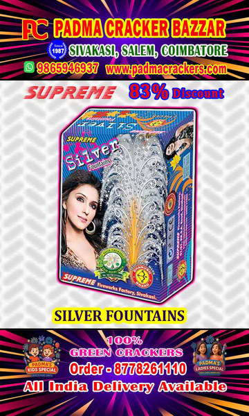 Silver Fountain (Mega Fountain)