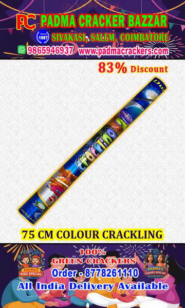75 Cm Crackling Colour(5Pc)