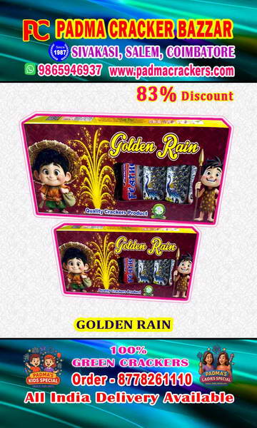 Color feather (5 pc)