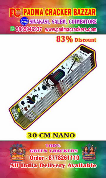 SMOKE LESS SPARKLERS  giant – 30cm (5 pc)