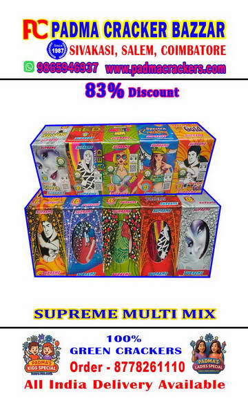 Spectra fountain -5 color -mega mix