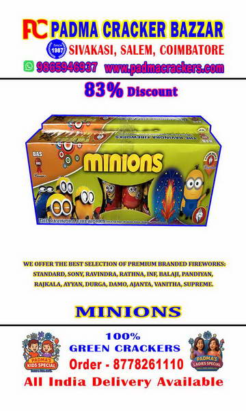 Minions (5pc)