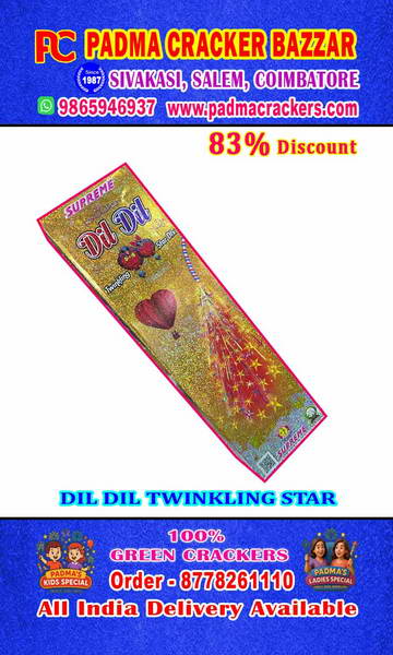 jil jil twinkling star(10pc)