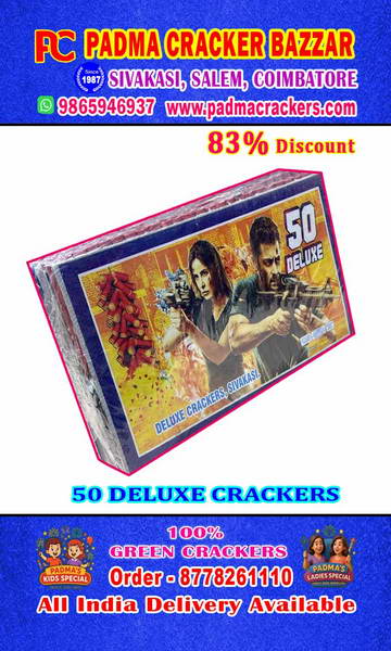 50 Deluxe-loud Sound
