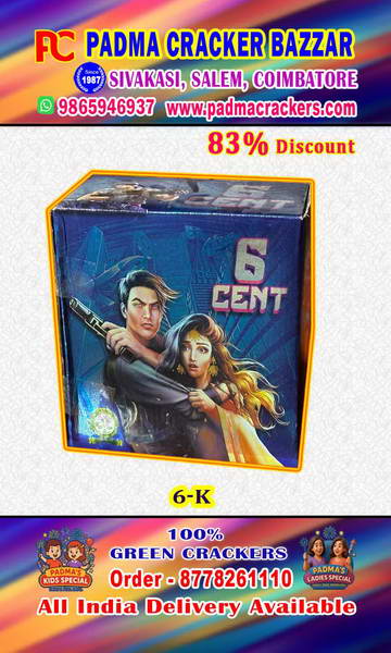 600 wala- Half Count