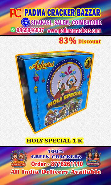 1000 wala- Short– Special Quality