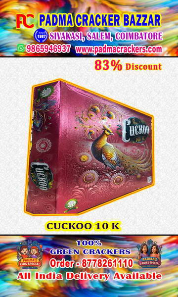 10000 wala- Short– Special Quality