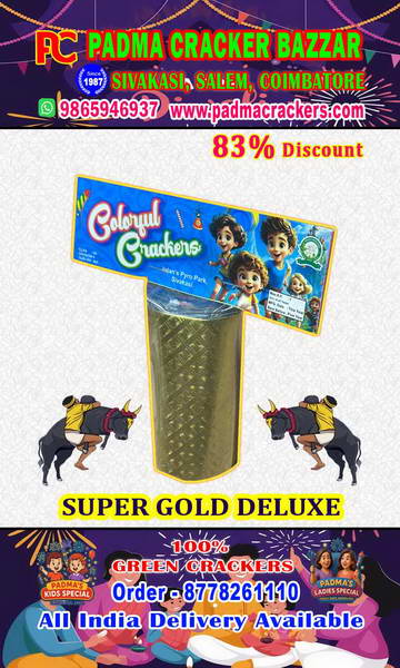 Super Gold deluxe