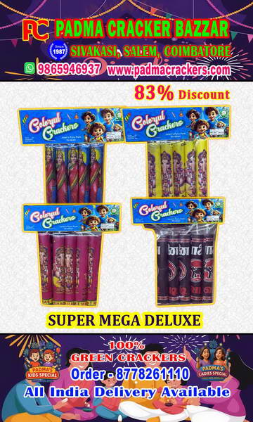 Super CSK mega deluxe