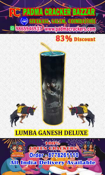 lamba Ganesha deluxe