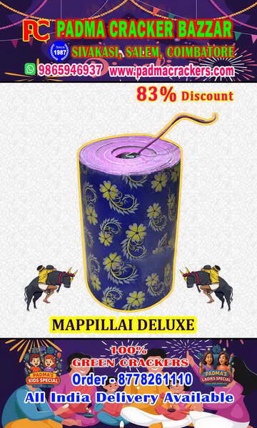 Mappilai deluxe