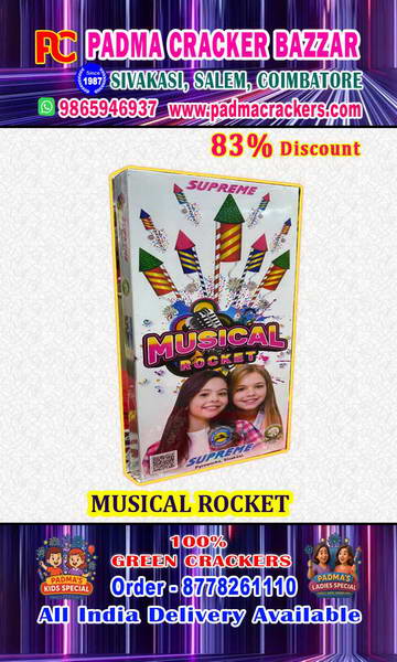 Musical rocket(10pc)