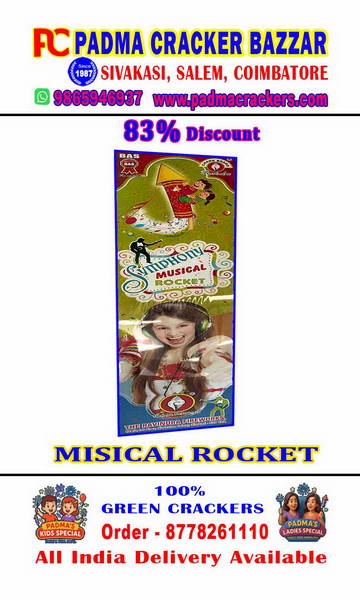 Musical rocket
