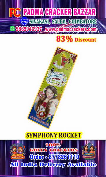 Symphony rocket(10pc)