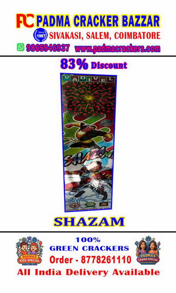 Shazam Lamba rocket