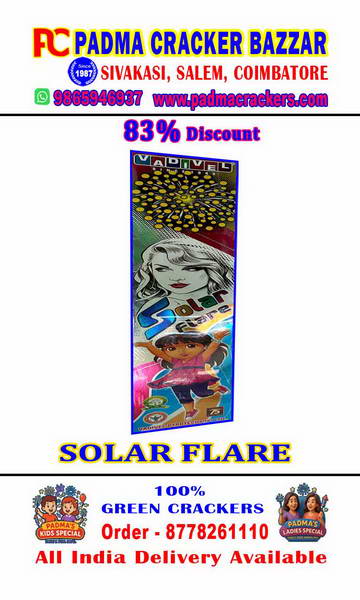 Solar flare Lamba rocket