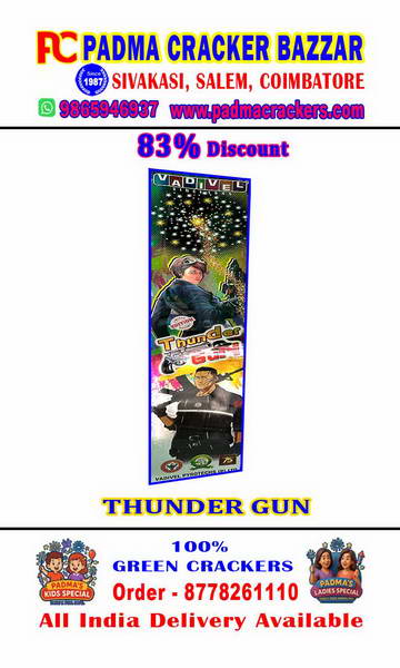 Thunder blast Lamba rocket