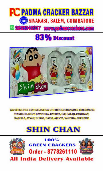 Shin chan