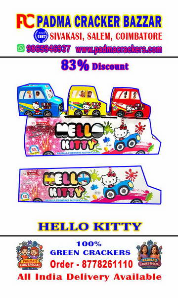 Hello kitty bus - COLOR FOUNTAIN WITH crackling