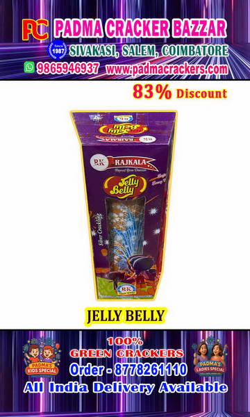 Jelly belly - silver crackling