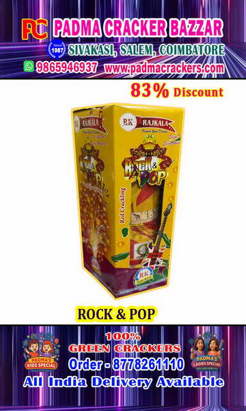 Rock pop - red crackling