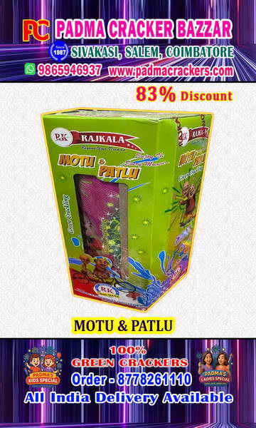 Motu pathulu - green crackling