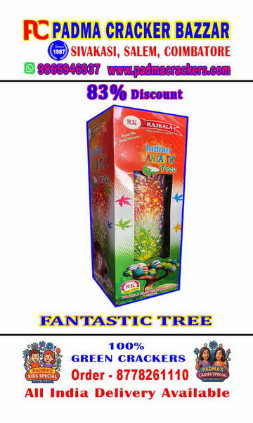 Indian fantastic tree -FLAG COLOR FOUNTAIN WITH SKY ATTRACTION