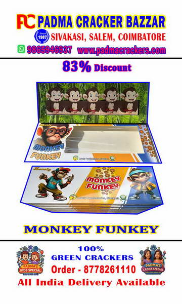 Monkey funky Pop- CHILDERNS SPECIAL FOUNTAIN