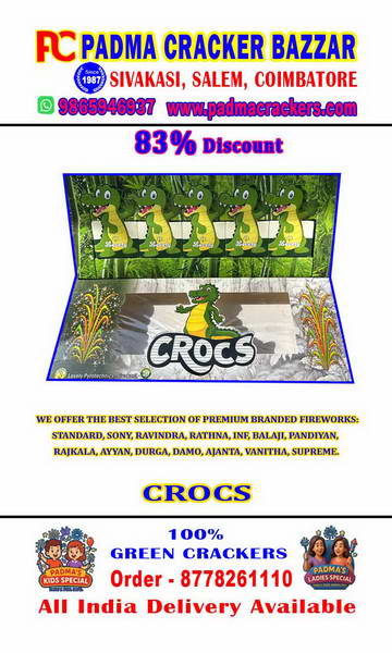 Crocs-“CHILDERNS SPECIAL FOUNTAIN