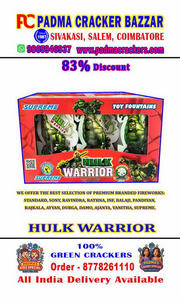 Hulk warier- multi pop effect(5pc)