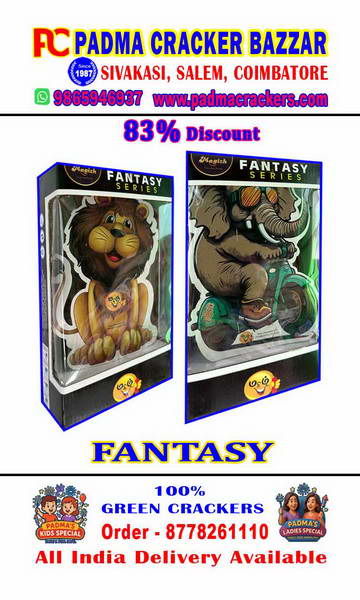 Elephant -CHILDERNS SPECIAL FOUNTAIN -MULTI SIDE